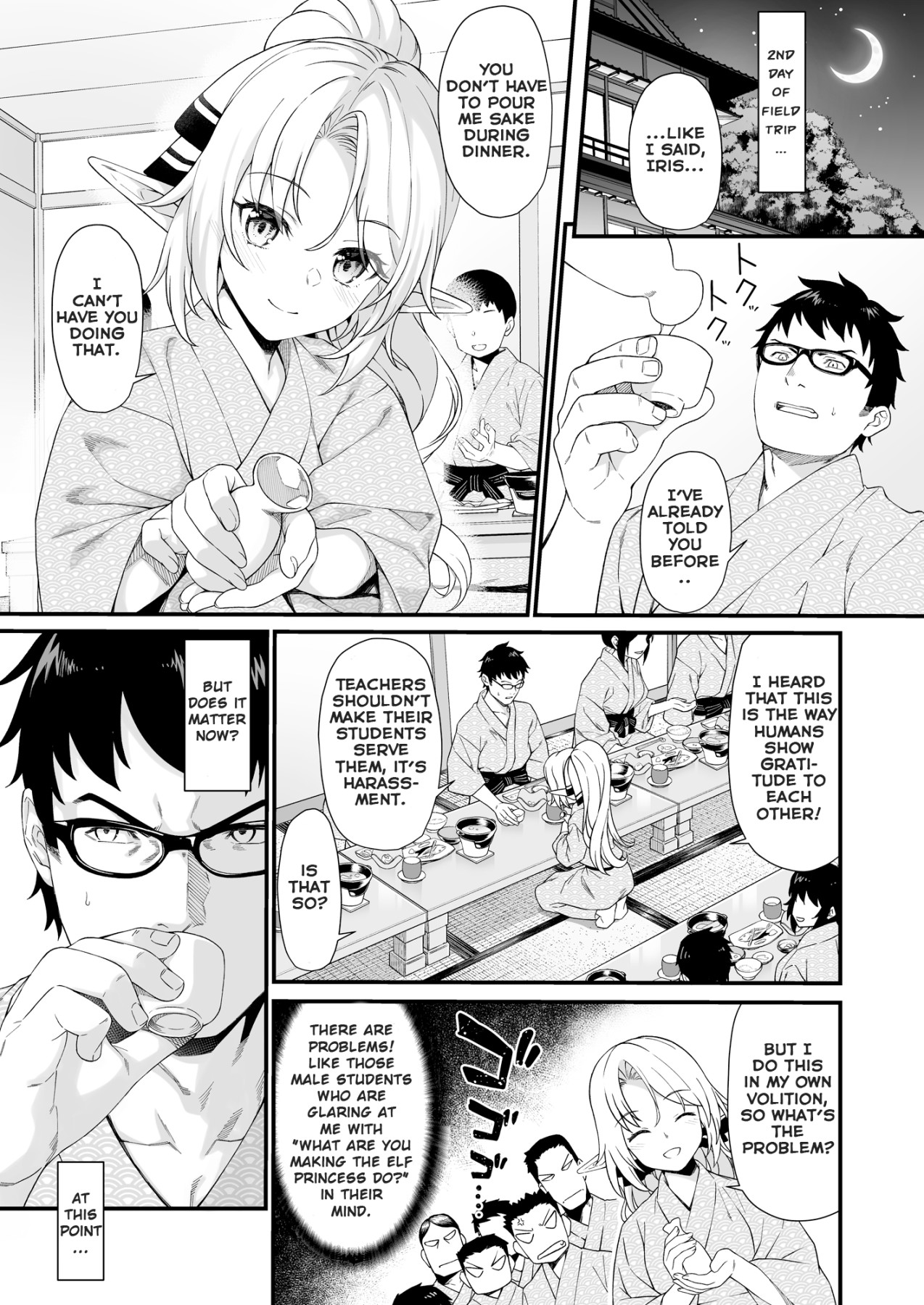 Hentai Manga Comic-Crossbreeding Support 8-Read-3